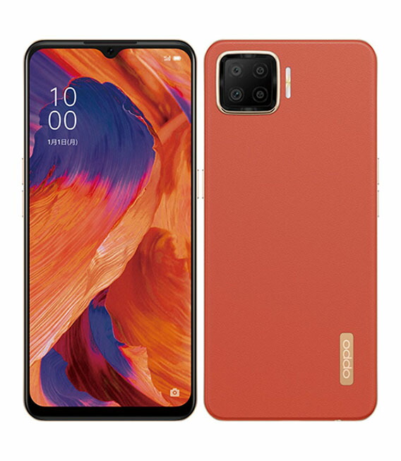 OPPO A73 CPH2099 ダイナミックオレンジ-connectedremag.com