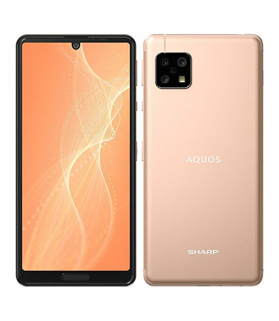 【中古】【楽になること引きうける】 AQUOS sense4 SH-M15[64GB] SIM無償性 ライトカッパー