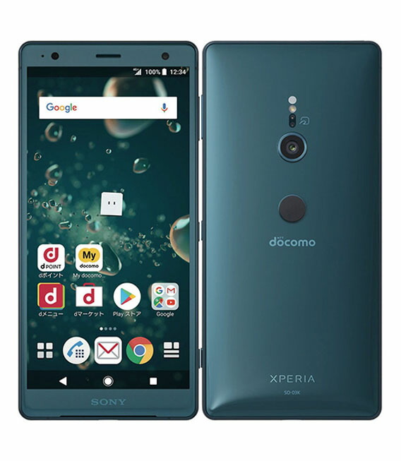 docomo Xperia XZ2 SO-03K | www.jarussi.com.br