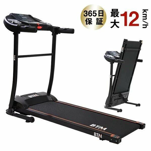 電動ランニングマシン 最短当日発送 MAX12km/h 自走式 折りたたみ 静音設計 家庭用 トレッドミル 有酸素運動 ダイエット器具 室内エクササイズ向け BTM シリーズ04 GEOGRACE 26,529円