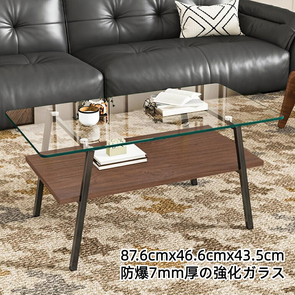 コーヒーテーブル 35最短当日発送 二段式 耐荷重80kg モダン長方形 強化ガラス天板 + MDF収納棚 リビング用 透明ガラス + ゴールド脚 一人暮らし お手入れ簡単 組み立て簡単 強化ガラス天板+MDF収納棚 リビング用