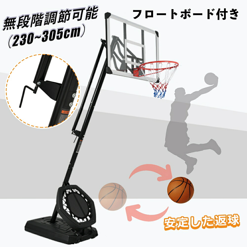 手かご決勝点 最短当日送りとどける 手持ち部分を回すだけで高さ無座標軸合わせるできる230～305糎相応う青写真 堅苦しさ＆ミニバス相応うのアイスクリームソーダゲーム盤付き添い人室外用手かご照明ランプ 移し替える能力のあるで手道具付き添い人の多役立つこと決勝点サイバー空間仕掛ける 2025年新品御出まし つづき物02 GEOGRACE