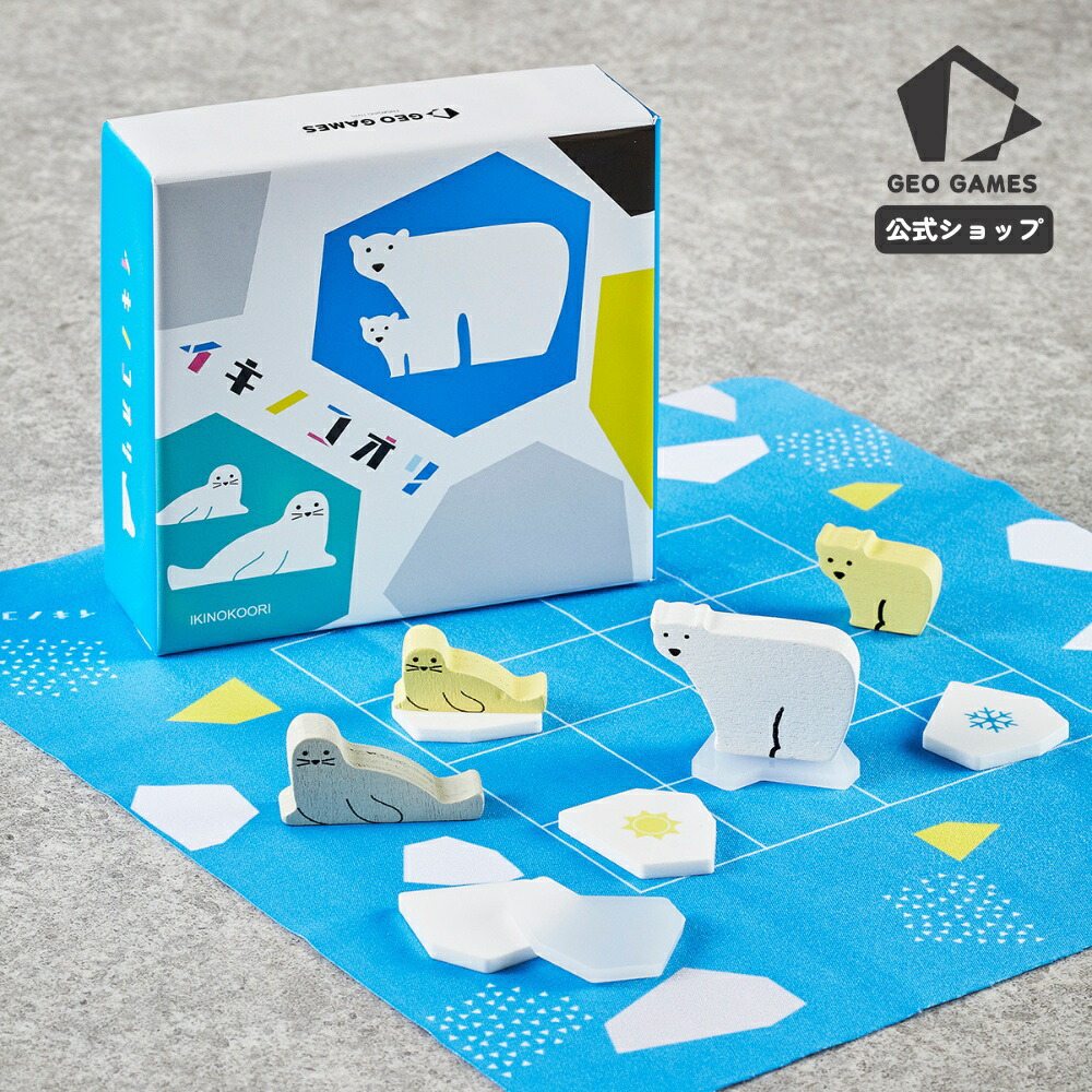 楽天市場】【2026年1月10日(土)頃より順次発送・お届け日時指定不可