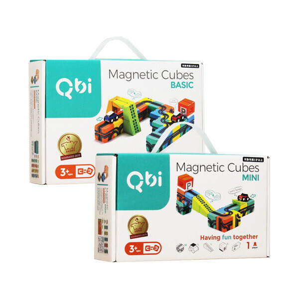 キッズ デザイン賞受賞 プログラミング的思考力を育むsteam知育ブロック Qbi Toy Qbi Mini 男の子 Basic Toy Qbi 特別セット 計37ピース 車3台入り 5歳 卒園祝い 入学祝い プレゼント 知育玩具 おもちゃ 3歳 4歳 5歳 6歳 小学生 男の子 女の子 誕生日 知育玩具の