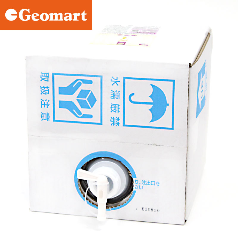 ウイレスセブン QBテナー 10L(リットル）(200ppm) 安全な弱酸性 次亜塩素酸水溶液 次亜塩素酸水 ウイルス 対策 予防 除去 除菌 ノンアルコール キッチン 汗や加齢臭 ペットの消臭 菌やウイルスの感染予防 日本製 送料無料 【送料無料】