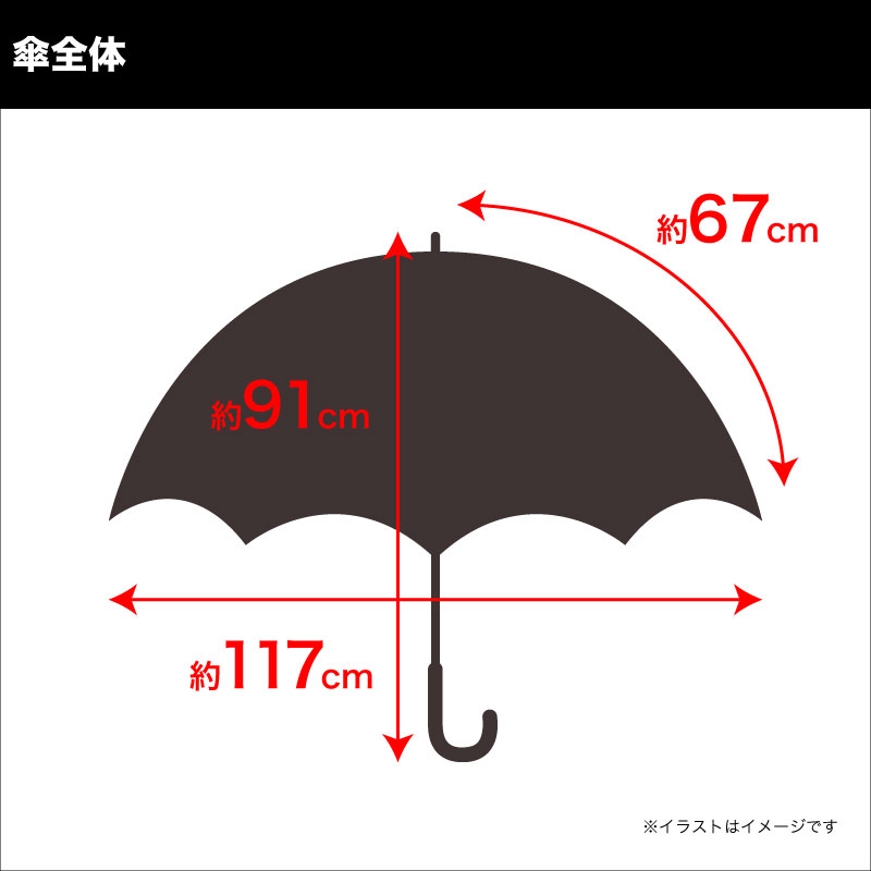 楽天市場 レインボー傘 16色 虹色 にじいろ Nizi Niji Rainbow カラフル ビタミンカラー 長傘 ジャンプ傘 ワンタッチ 16本骨 グラスファイバー 晴雨兼用 かわいい プレゼントにも好評 送料無料 ジオマート Geomart