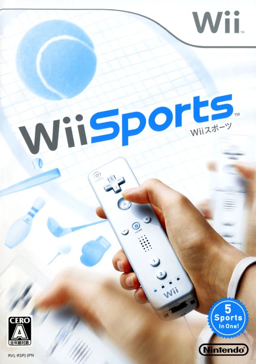 楽天市場 中古 Wii Sportsソフト Wiiソフト スポーツ ゲーム ゲオオンラインストア 楽天市場店