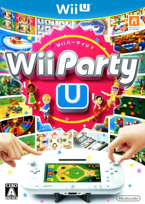 楽天市場 中古 Wii Party Uソフト Wiiuソフト パーティ ゲーム ゲオオンラインストア 楽天市場店