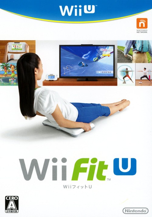 楽天市場 中古 Wii Fit U フィットメーターセット ソフトのみ ソフト Wiiuソフト スポーツ ゲーム ゲオオンラインストア 楽天市場店