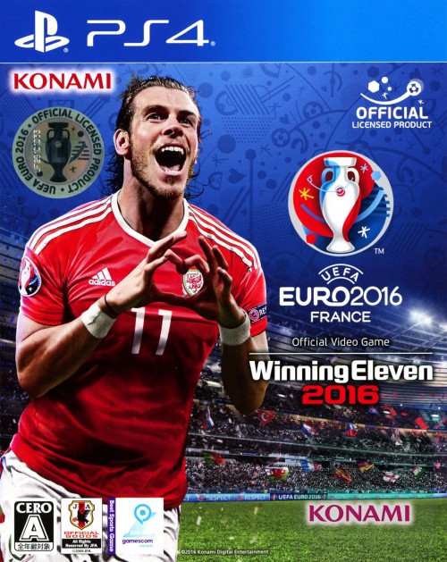 楽天市場 中古 Uefa Euro 16 ウイニングイレブン 16ソフト プレイステーション4ソフト スポーツ ゲーム ゲオオンラインストア 楽天市場店