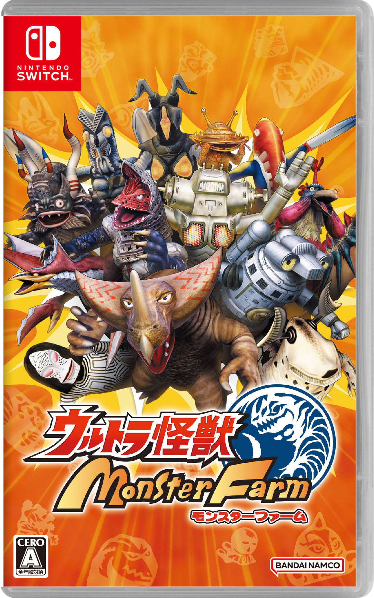【中古】ウルトラ怪獣モンスターファームソフト:ニンテンドーSwitchソフト／マンガアニメ・ゲーム画像