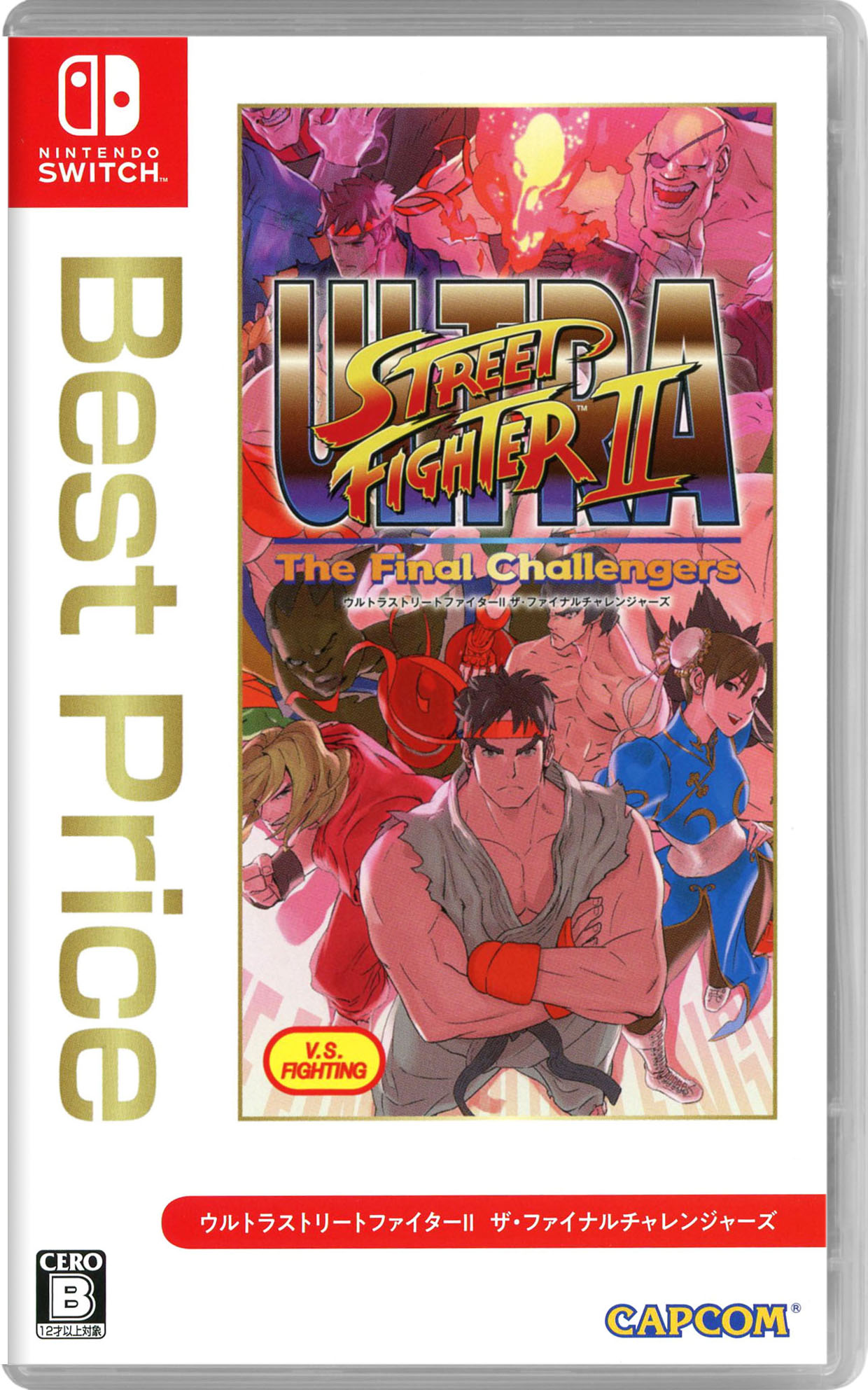 【switchソフト】ストリートファイター 30thアニバーサリーコレクション Amazon.co.jp: Street Fighter 30th Anniversary Collection
