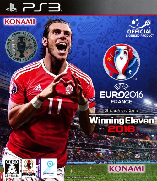 楽天市場 中古 Uefa Euro 16 ウイニングイレブン 16ソフト プレイステーション3ソフト スポーツ ゲーム ゲオオンラインストア 楽天市場店