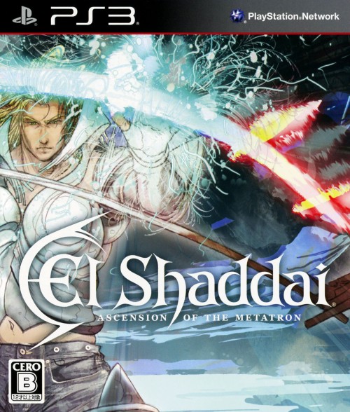 El Shaddai ASCENSION OF THE METATRONソフト:プレイステーション3ソフト/アクション・ゲーム
