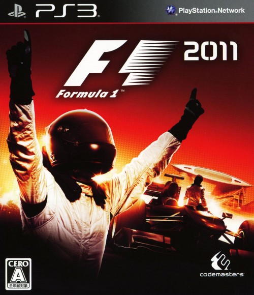 F1 2011ソフト:プレイステーション3ソフト/スポーツ・ゲーム