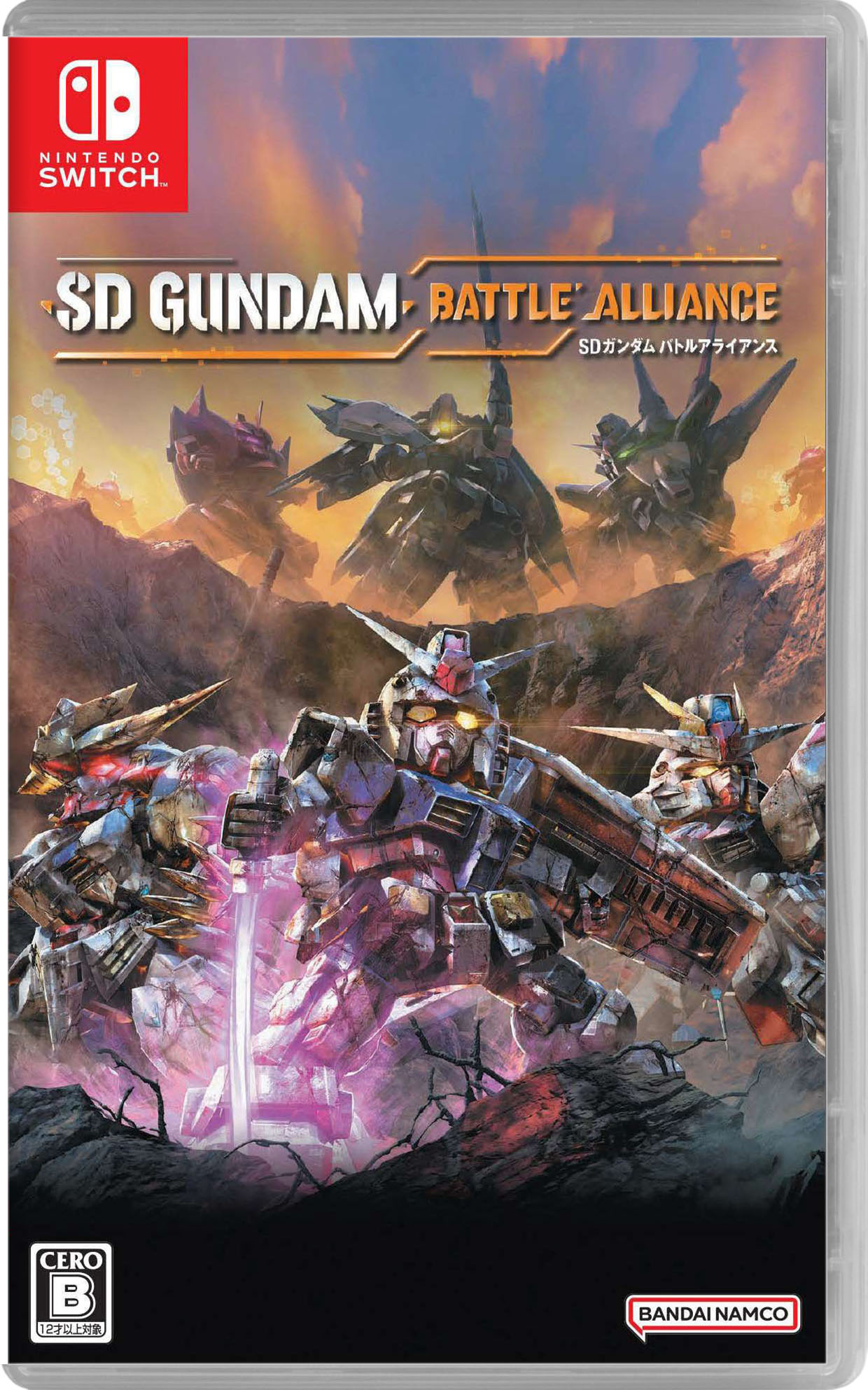 楽天市場】【中古ポイント5倍 5/9 20:00〜5/16 1:59】【中古】SD