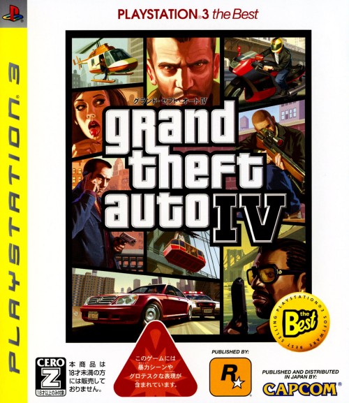 楽天市場】【中古】グランド・セフト・オートV 【CERO