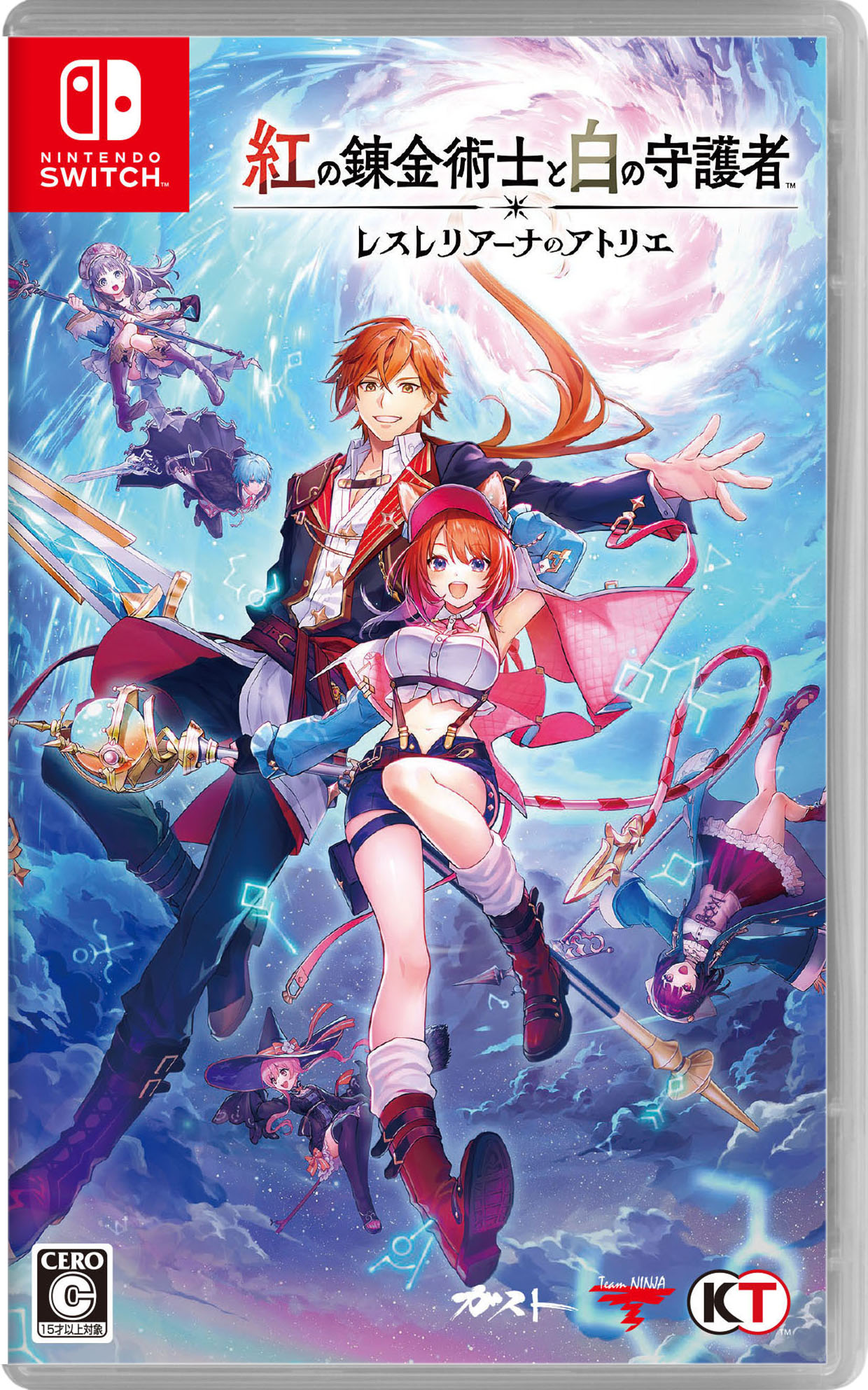 楽天市場】【中古】ドラゴンクエストIII そして伝説へ…ソフト