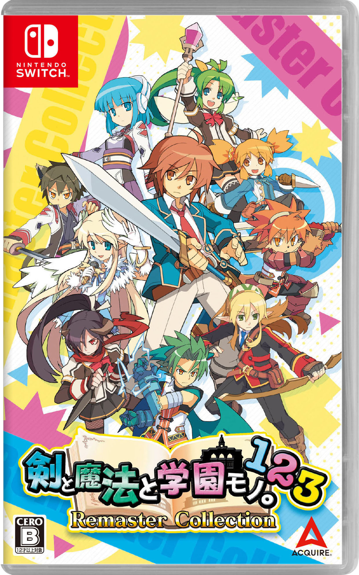 楽天市場】剣と魔法と学園モノ。1 2 3 Remaster Collection[Nintendo