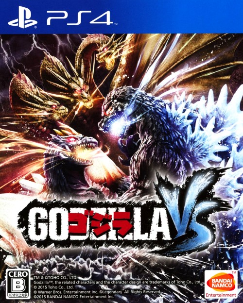 【中古】ゴジラ&minus;GODZILLA&minus;VSソフト:プレイステーション4ソフト／マンガアニメ・ゲーム