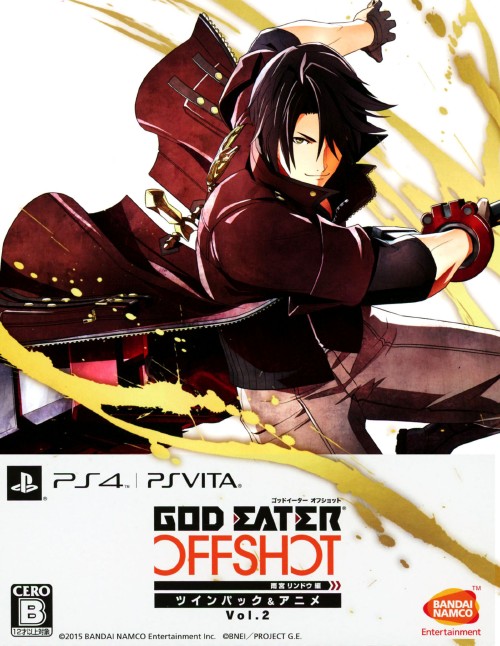 God Eater Off Shot 雨宮リンドウ編 ツインパック アニメvol 2ソフト プレイステーション4ソフト ハンティングアクション ゲーム 日本メーカー新品