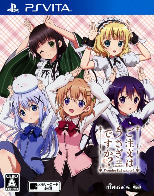 楽天市場 中古 ニセコイ ヨメイリ ソフト Psvitaソフト マンガアニメ ゲーム ゲオオンラインストア 楽天市場店