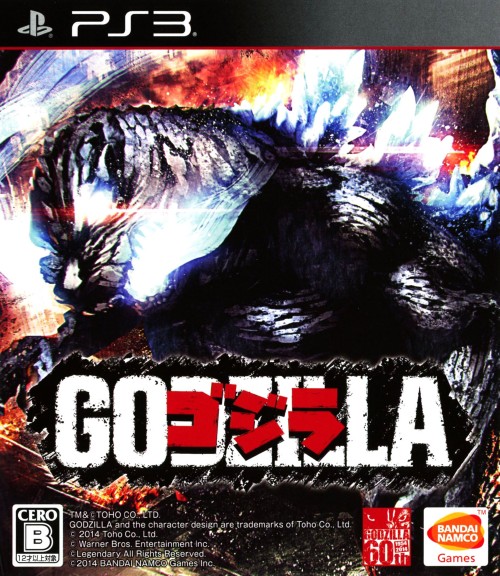 楽天市場 中古 ゴジラ Godzilla ソフト プレイステーション3ソフト マンガアニメ ゲーム ゲオオンラインストア 楽天市場店 楽天市場 中古 ゴジラ Godzilla ソフト プレイステーション3ソフト マンガアニメ ゲーム ゲオオンラインストア 楽天市場店
