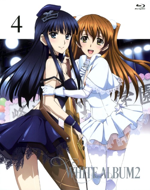 中古 4 White Album2 ブルーレイ 水島大宙ブルーレイ Ova septicin Com