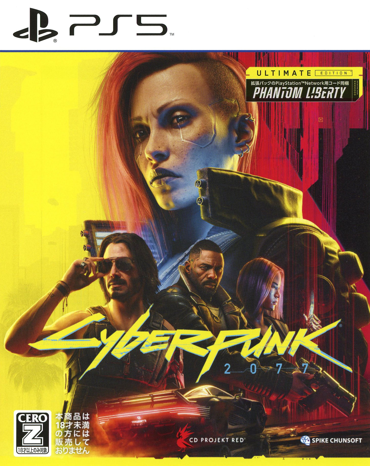 妖怪ウォッチ2　真打　ニンテンドー3DS 妖怪ウォッチ2 真打 ニンテンドー3DS - メルカリ