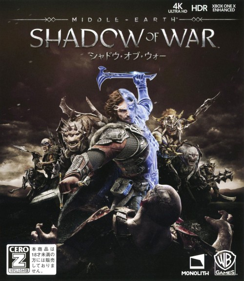 【税込】 正規認証品 新規格 シャドウ オブ ウォーソフト:XboxOneソフト ロールプレイング ゲーム paulhuntingford.com paulhuntingford.com