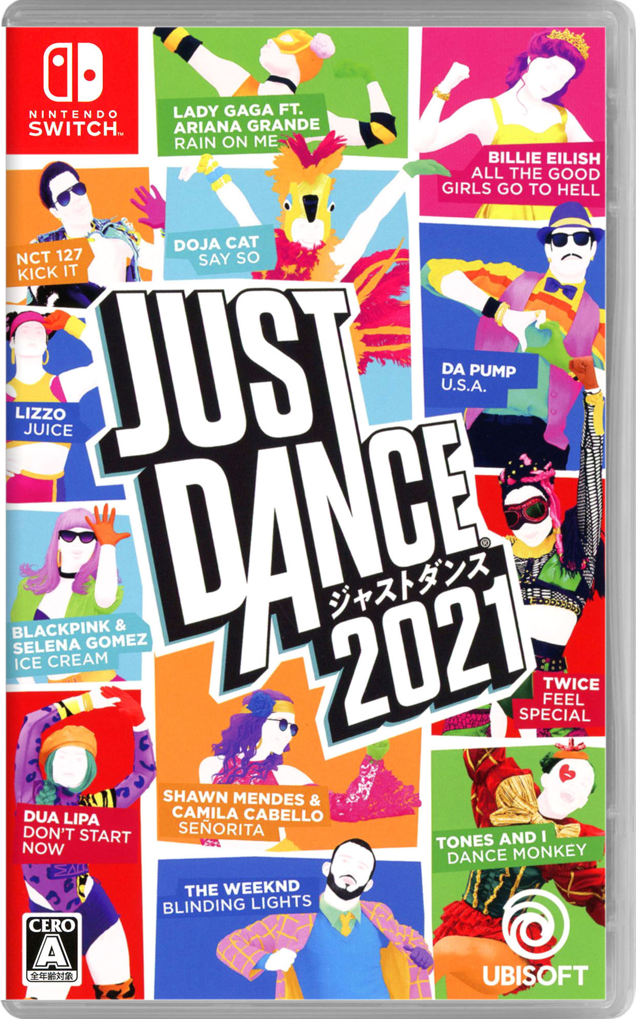 楽天市場 中古 ジャストダンス2021ソフト ニンテンドーswitchソフト リズムアクション ゲーム ゲオオンラインストア 楽天市場店