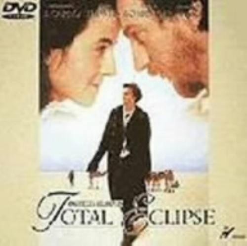 国内外の人気 Dvd レオナルド ディカプリオdvd 洋画ラブロマンス 中古 太陽と月に背いて ラブストーリー