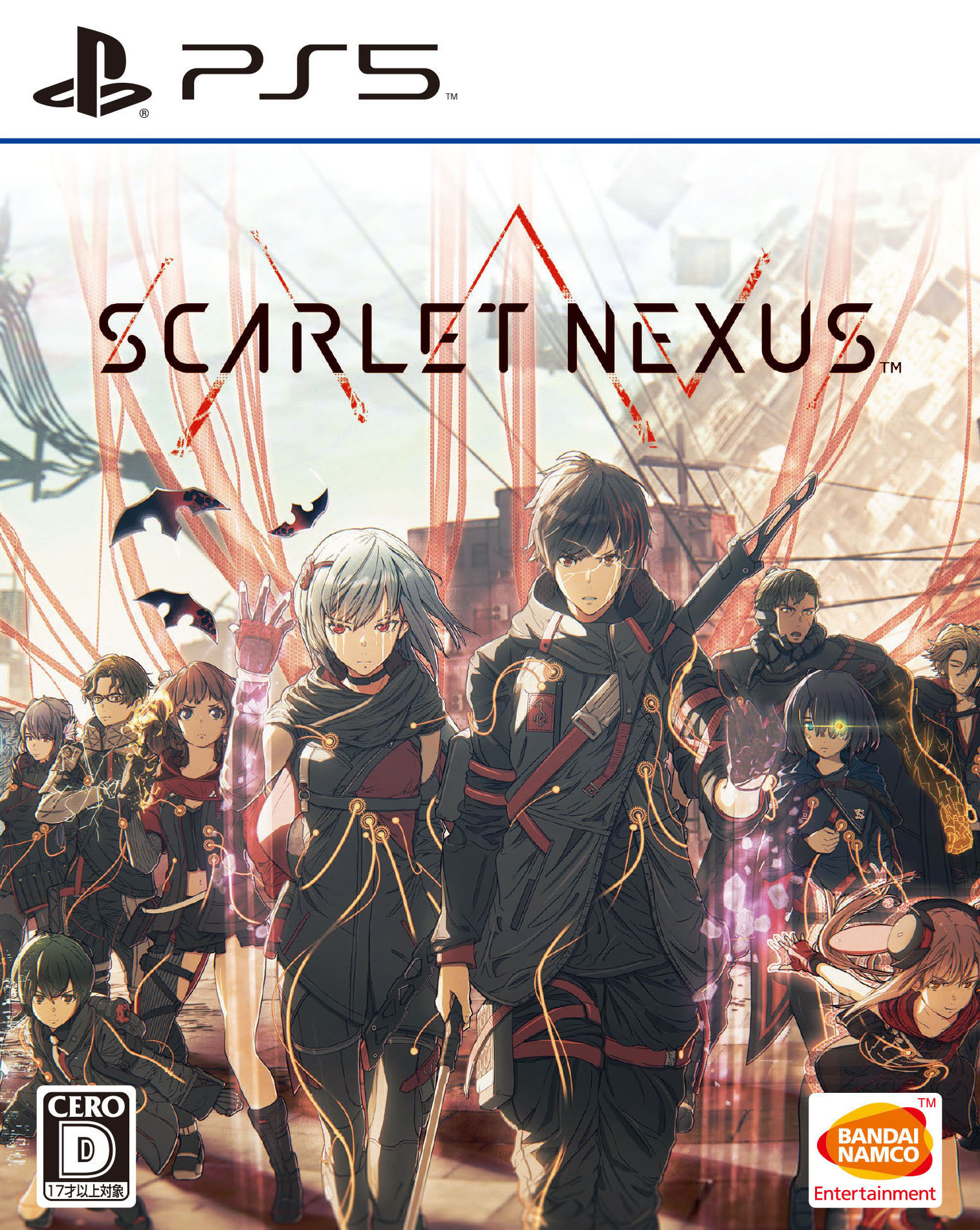 【中古】SCARLET NEXUSソフト:プレイステーション5ソフト／ロールプレイング・ゲーム画像