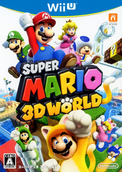 【非売品】キノピオ隊長 WiiU B2 サイズ ポスター Amazon.co.jp: キノピオ隊長 WiiU B2 サイズ ポスター : おもちゃ