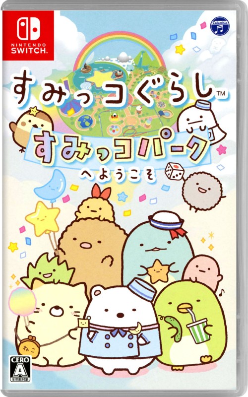 楽天市場】＼2/4-10 限定☆全品P5倍!!／中古 任天堂 スイッチ すみっコ