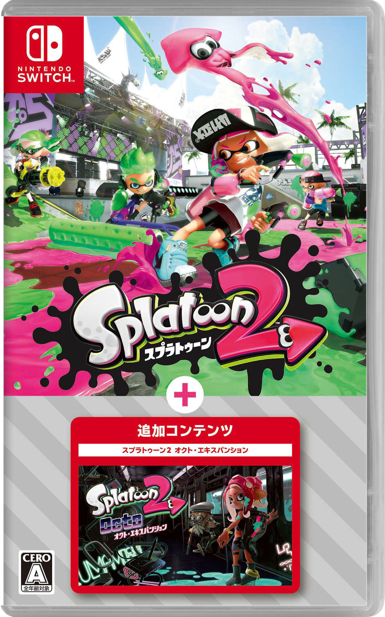 楽天市場】【中古ポイント5倍 4/24 20:00〜4/27 9:59】【中古