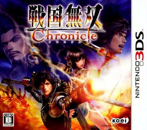 楽天市場 中古 戦国無双 Chronicleソフト ニンテンドー3dsソフト アクション ゲーム ゲオオンラインストア 楽天市場店 楽天市場 中古 戦国無双 Chronicleソフト ニンテンドー3dsソフト アクション ゲーム ゲオオンラインストア 楽天市場店