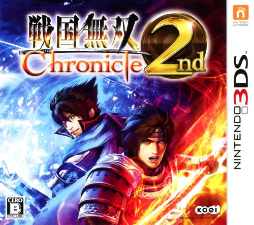 楽天市場 中古 戦国無双 Chronicle 2ndソフト ニンテンドー3dsソフト アクション ゲーム ゲオオンラインストア 楽天市場店