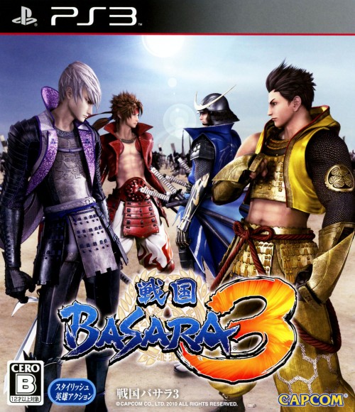 Ps3sengoku Basara 3 Software Playstation 3 Software Action Game From Japan Ebay