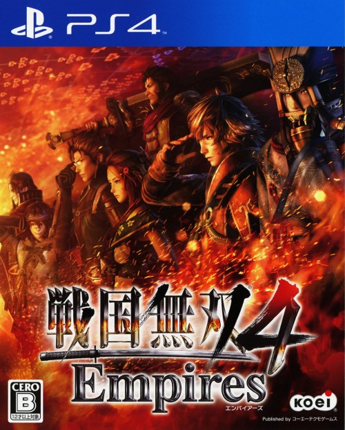 楽天市場 中古 戦国無双4 Empiresソフト プレイステーション4ソフト アクション ゲーム ゲオオンラインストア 楽天市場店