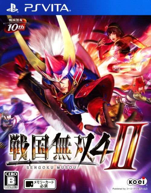 楽天市場 中古 戦国無双4 2ソフト Psvitaソフト アクション ゲーム ゲオオンラインストア 楽天市場店