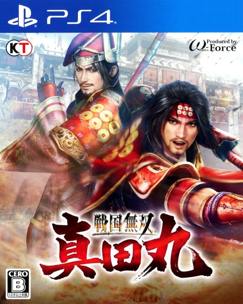 【中古】戦国無双 〜真田丸〜ソフト:プレイステーション4ソフト／アクション・ゲーム画像
