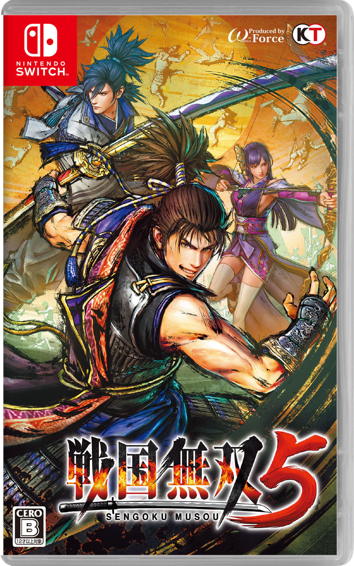 Nintendo Switch - 【中古】Fit Boxing 北斗の拳 ～お前はもう痩せている～ Switch Amazon.co.jp: Fit Boxing 北斗の拳~お前はもう痩せている