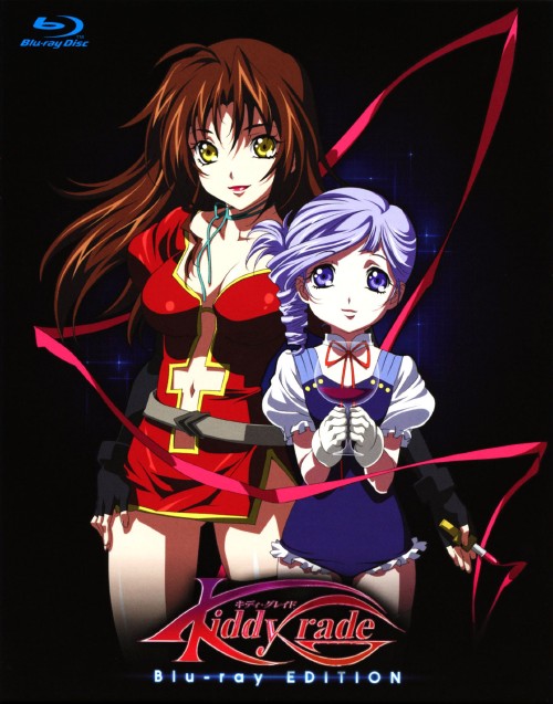 【中古】TVアニメーション キディ・グレイド Blu-ray ED 【ブルーレイ】/永田亮子 ブルーレイ/SF
