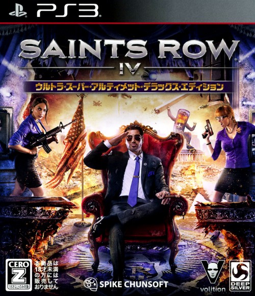 楽天市場】【中古】【18歳以上対象】グランド・セフト・オート