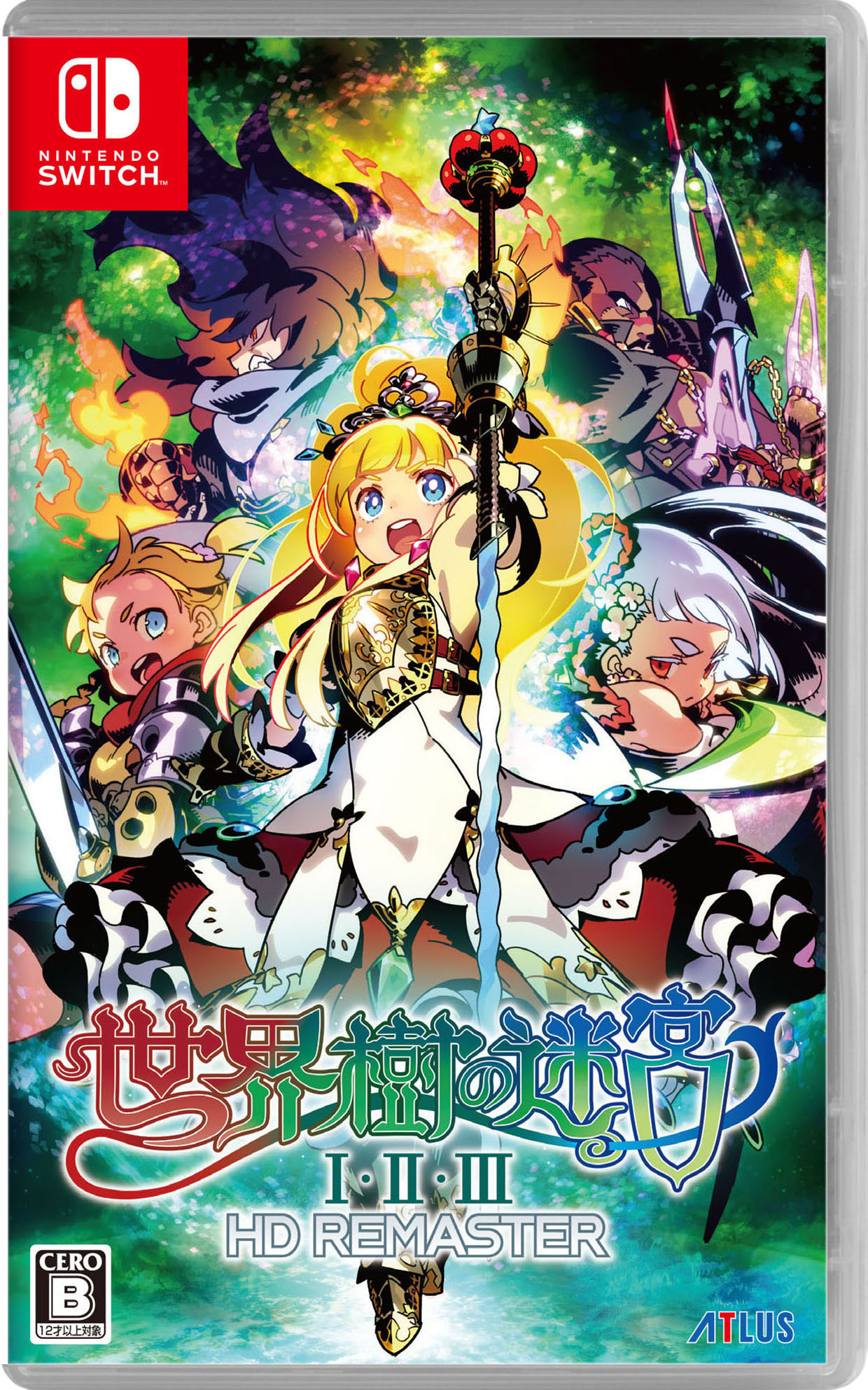 クロノ クロス 海外版 Switchソフト Amazon.co.jp: Chrono Cross: The Radical Dreamers (輸入版