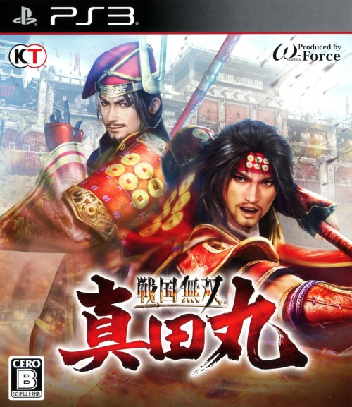 楽天市場 中古 戦国無双 真田丸 ソフト プレイステーション3ソフト アクション ゲーム ゲオオンラインストア 楽天市場店