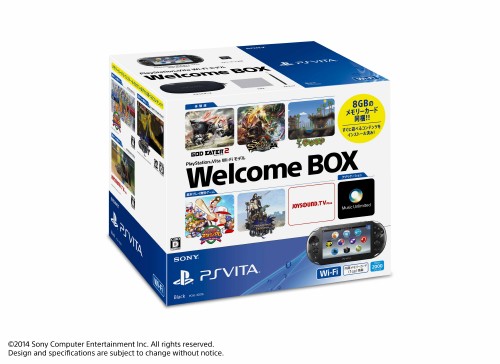 大注目 中古 箱説あり 付属品あり 傷なし Playstation Vita Wi Fiモデル Welcome Box 限定版 Psvita ゲーム機本体w 全国組立設置無料 E Compostela Gob Mx