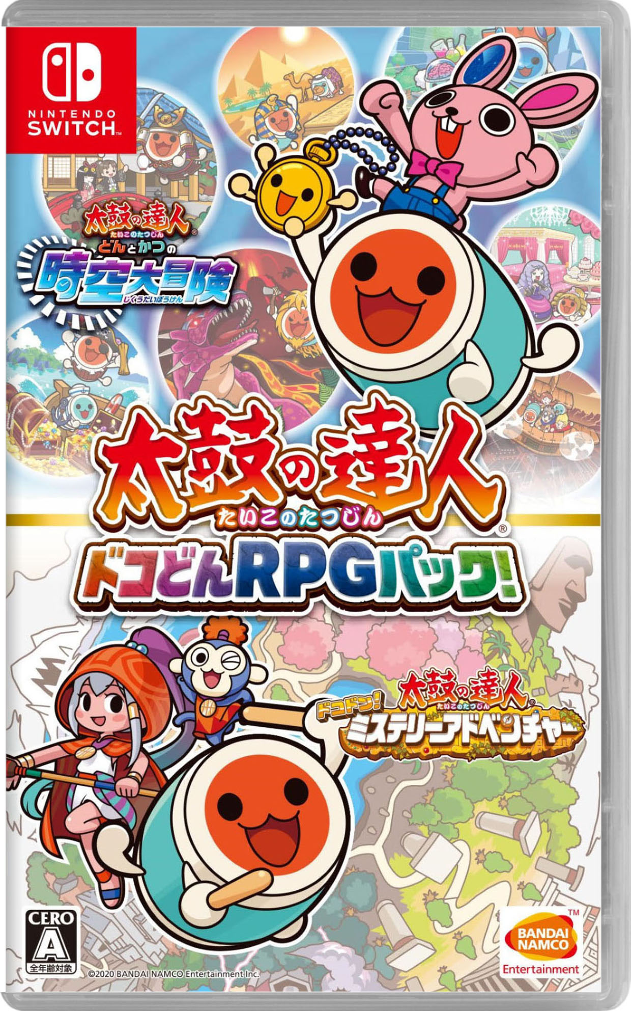 楽天市場】【中古】太鼓の達人 ドンダフルフェスティバルソフト