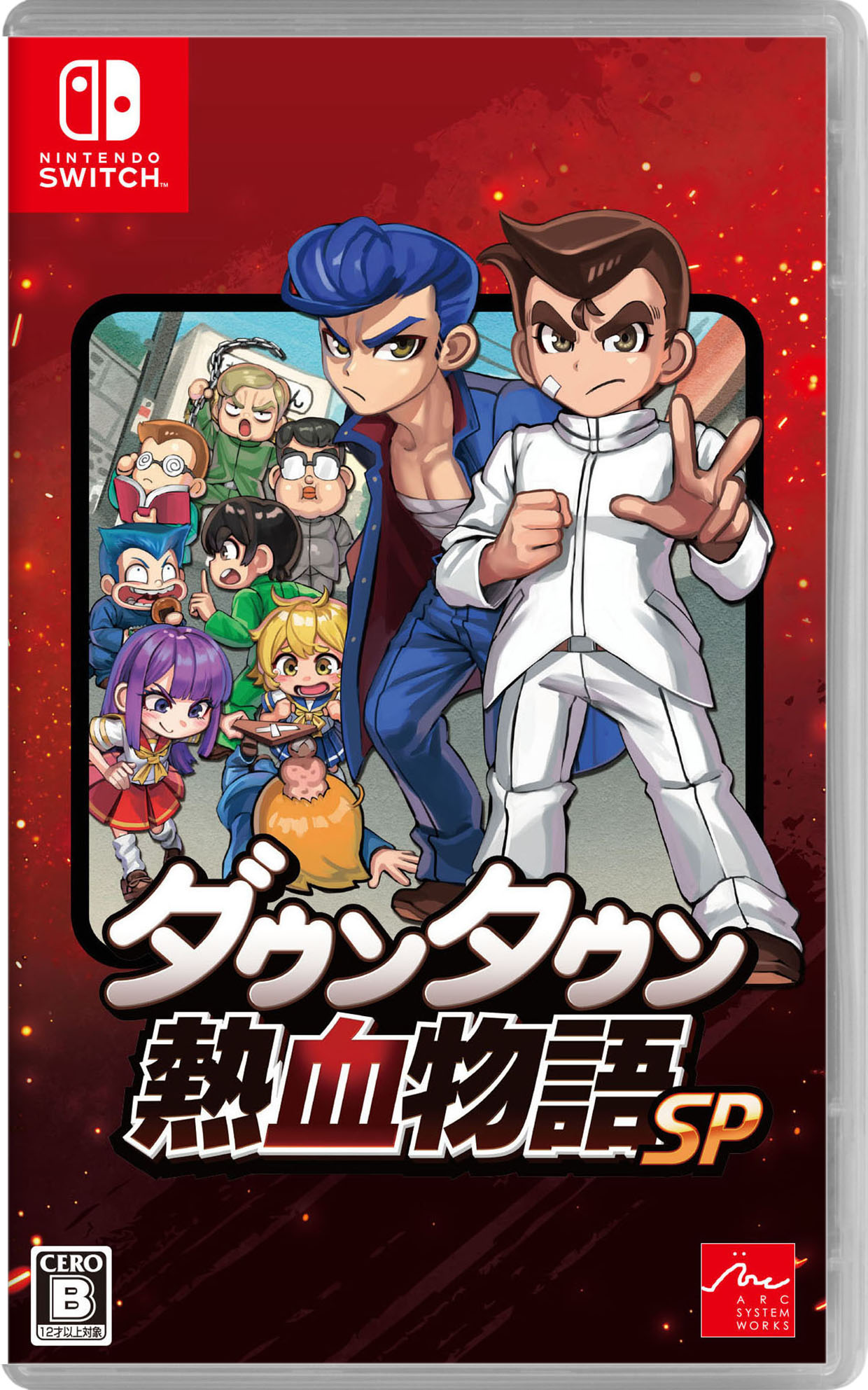 Nintendo Switch グレー & 海賊無双4 Nintendo Switchソフト】ONE PIECE 海賊無双4 Deluxe Edition